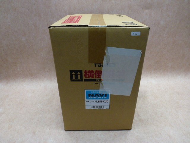 Tajima ZEROB LSN-KJC Laser Marker Blue Green Laser [e1211270102]