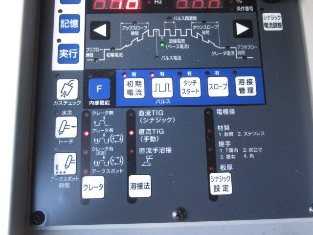 DAIHEN DT-300P S-2 Digital DC Power Supply for TIG Welding Machine [v1211418866]