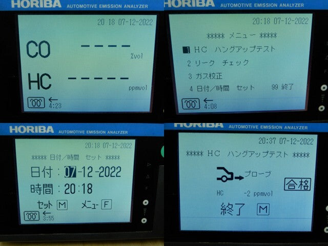 HORIBA MEXA-324J Automotive Exhaust Gas Tester [e1211576720]