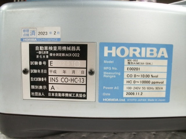 HORIBA MEXA-584L Exhaust Gas Tester [c1211756591]