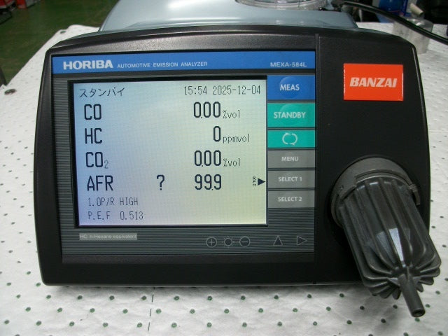 HORIBA MEXA-584L Exhaust Gas Tester [c1211756591]