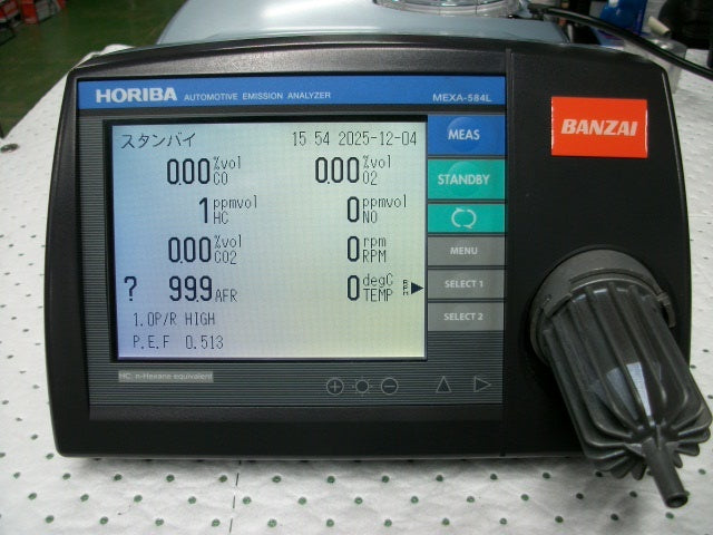 HORIBA MEXA-584L Exhaust Gas Tester [c1211756591]
