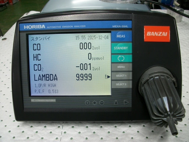 HORIBA MEXA-584L Exhaust Gas Tester [c1211756591]