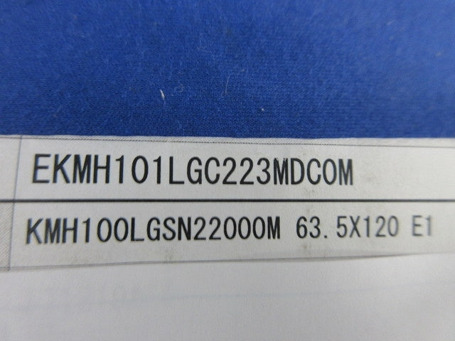 Aluminum Electrolytic Capacitor EKMH101LGC223MDC0M [1211762469]