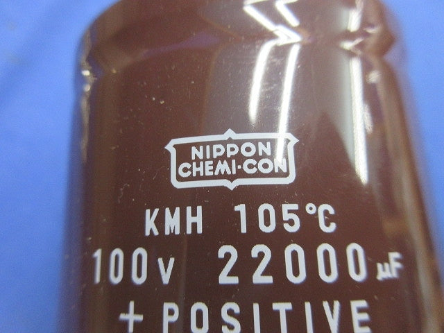 Aluminum Electrolytic Capacitor EKMH101LGC223MDC0M [1211762469]