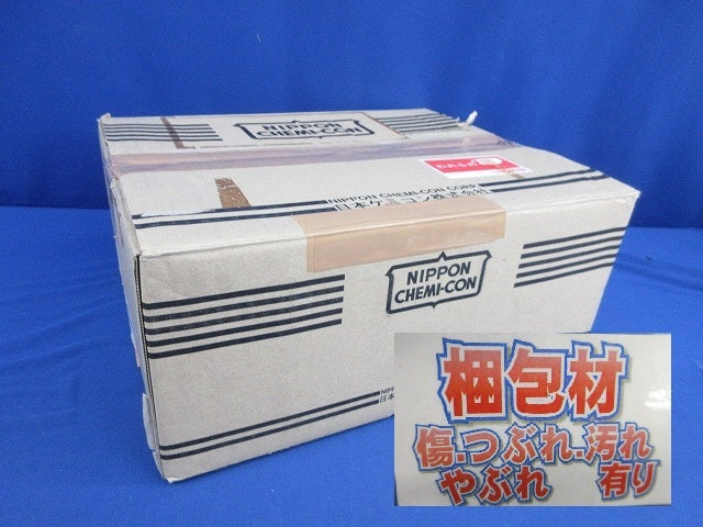 Aluminum Electrolytic Capacitor EKMH101LGC223MDC0M [1211762469]