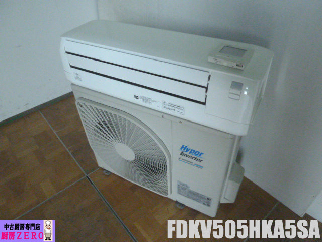Mitsubishi Electric FDKV505HKA5SA Wall-Mounted Package Air Conditioner 2HP 200V [m1212275576]
