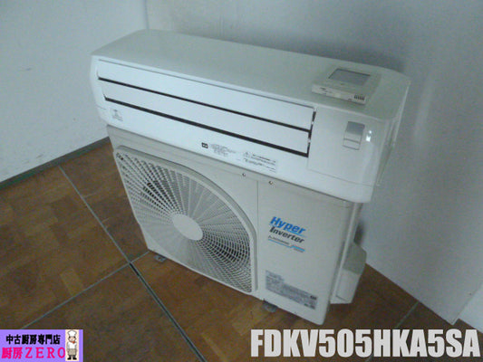 Mitsubishi Electric FDKV505HKA5SA Wall-Mounted Package Air Conditioner 2HP 200V [m1212275576]