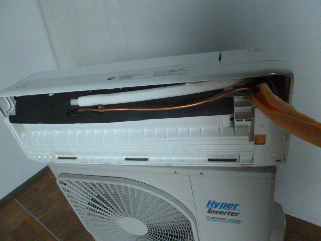 Mitsubishi Electric FDKV505HKA5SA Wall-Mounted Package Air Conditioner 2HP 200V [m1212275576]