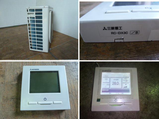 Mitsubishi Electric FDKV505HKA5SA Wall-Mounted Package Air Conditioner 2HP 200V [m1212275576]