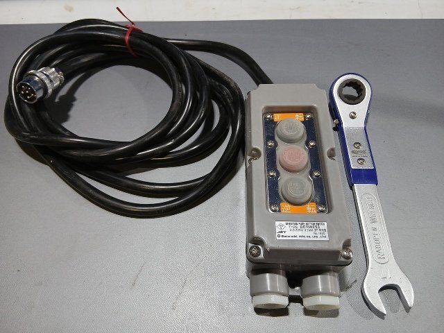 Ikura Seiki ISK-PB180 Continuous Variable Speed Cable Intermediate Feeder [o1212504199]