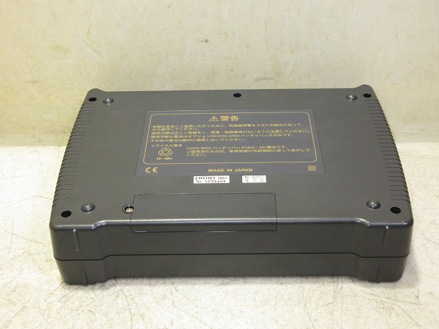 HIOKI 3196 Power Quality Analyzer [b1213134697]