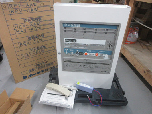 RPV-AAW10 Fire Alarm Control Panel [1213288767]