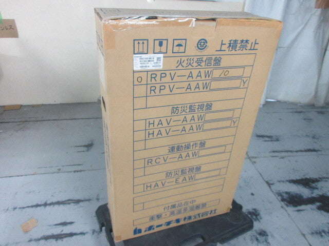 RPV-AAW10 Fire Alarm Control Panel [1213288767]