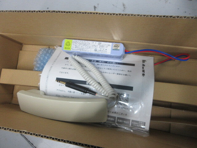 RPV-AAW10 Fire Alarm Control Panel [1213288767]