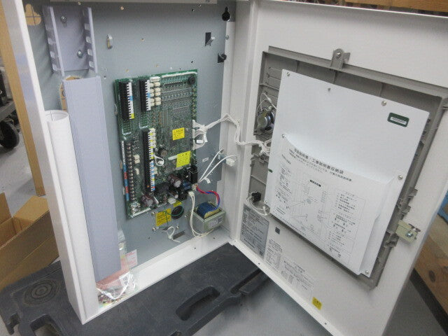 RPV-AAW10 Fire Alarm Control Panel [1213288767]