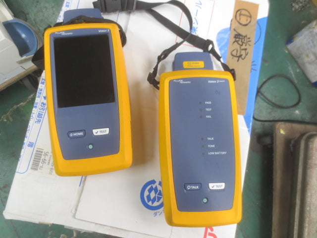 Fluke DSX-8000 Cable Analyzer CAT8 CU2000MHz with Storage Case [u1213331639]