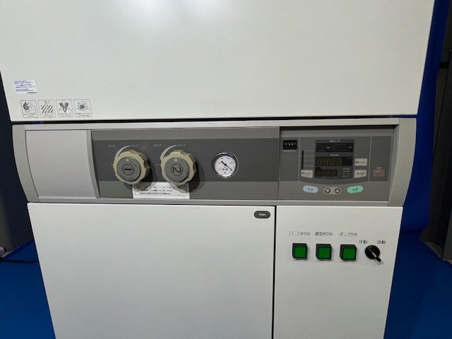 Yamato Scientific DP-63 Vacuum Dryer [1213734599]