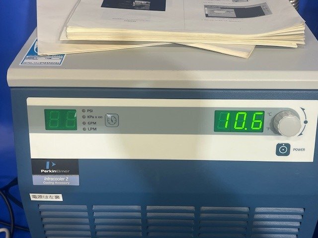 PerkinElmer DSC8000 Differential Scanning Calorimetry Device VLT1000 Auto Sampler [c1213745153]