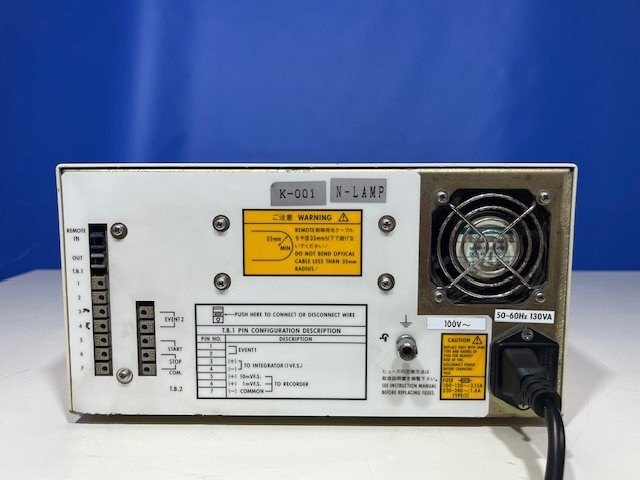 Shimadzu SPD-10A Liquid Chromatograph UV Detector [k1213735541]