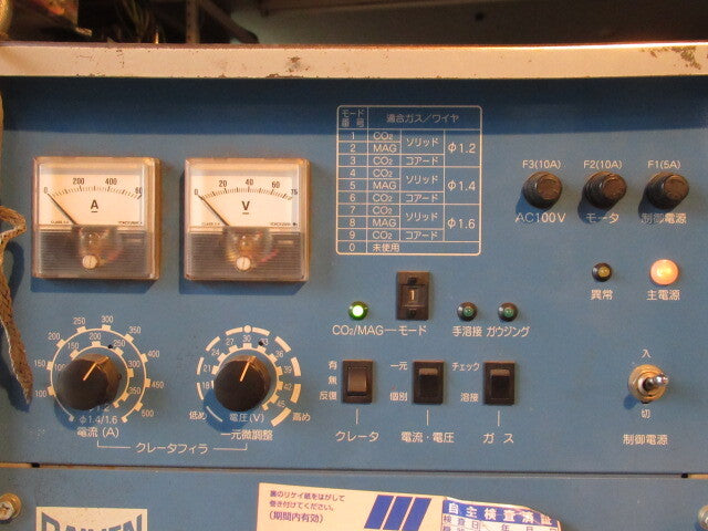 DAIHEN CPXDG-500 CO2 MAG Welding Power Supply Three-Phase 200V 50/60Hz [e1213584738]