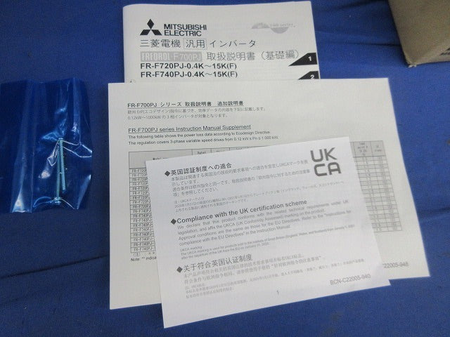 General-purpose Inverter FR-F720PJ-15K [m1213693986]