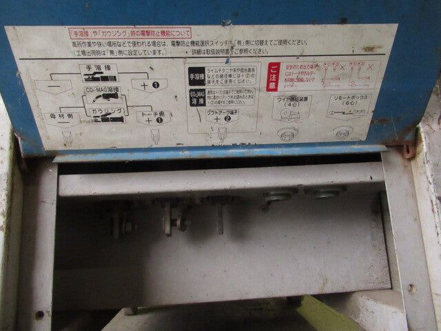 DAIHEN CPXDG-500 CO2/MAG Welding Power Supply Three Phase 200V 50/60Hz [1213716525]