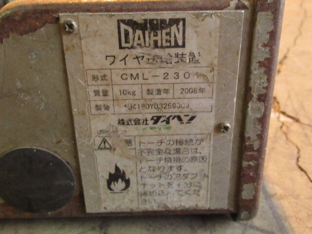 DAIHEN CPXDG-500 CO2/MAG Welding Power Supply Three Phase 200V 50/60Hz [1213716525]