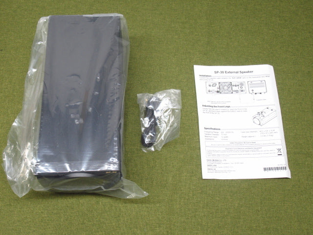 YAESU FTDX10 HF/50MHz All Mode Transceiver with SP-30 High Sound Quality External Speaker Set [j1213768832]