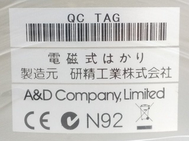 ALFA GK-2000 Precious Metal Tester [d1214091131]