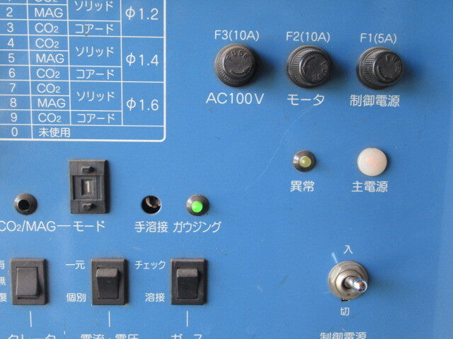 DAIHEN CPXDG-500 CO2/MAG Welding Power Supply [r1214359785]