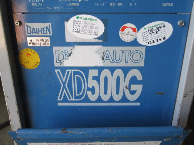 DAIHEN CPXDG-500 CO2/MAG Welding Power Supply [r1214359785]