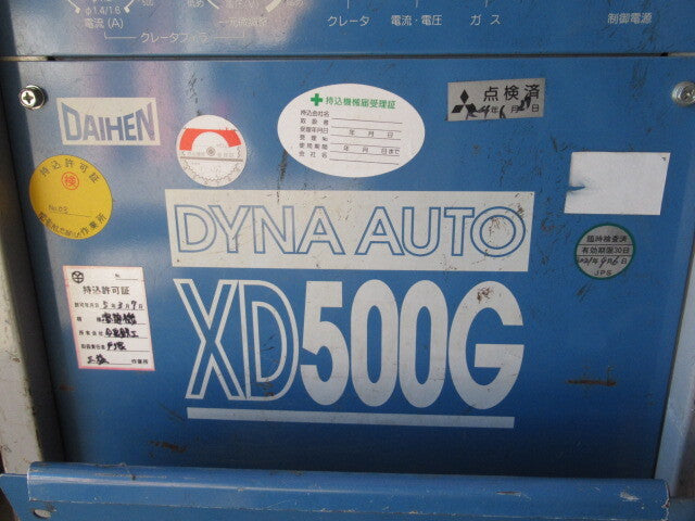 DAIHEN CPXDG-500 CO2/MAG Power Supply 200V 50/60Hz CML-2301 Wire Feeder [c1214435086]