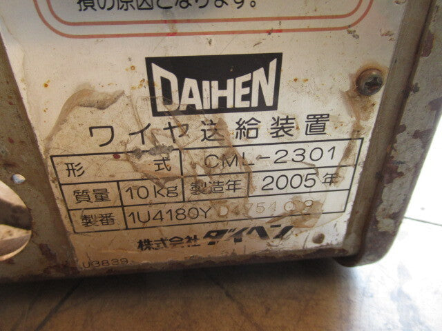 DAIHEN CPXDG-500 CO2/MAG Power Supply 200V 50/60Hz CML-2301 Wire Feeder [c1214435086]