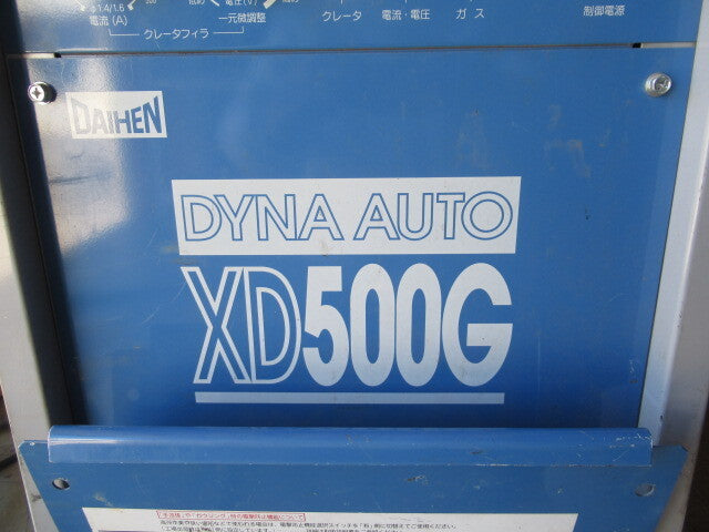 DAIHEN CPXDG-500 S-1 CO2/MAG Gouging DC Power Supply [f1214435581]