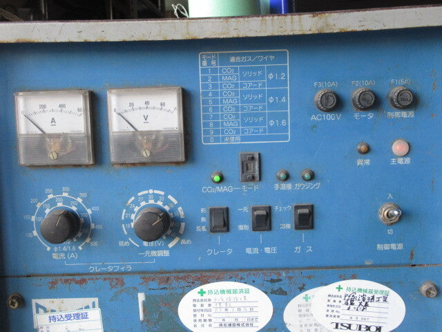 DAIHEN CPXDG-500 S-1 CO2 MAG Gouging DC Power Supply 200V 50 60Hz CML-2301 Wire Feeding Device [j1214435114]