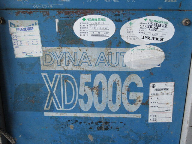 DAIHEN CPXDG-500 S-1 CO2 MAG Gouging DC Power Supply 200V 50 60Hz CML-2301 Wire Feeding Device [j1214435114]