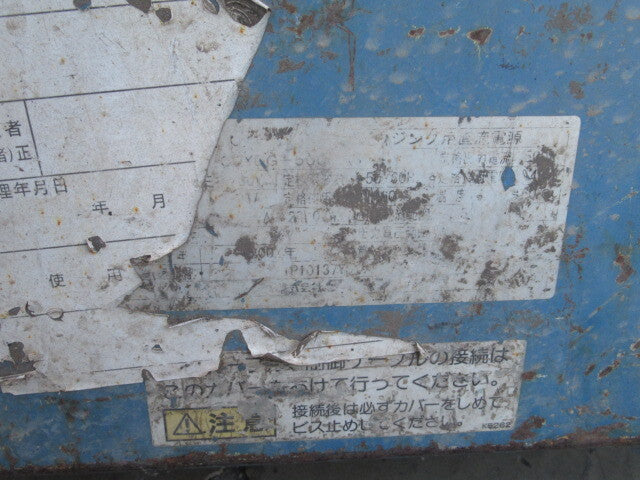 DAIHEN CPXDG-500 S-1 CO2 MAG Gouging DC Power Supply 200V 50 60Hz CML-2301 Wire Feeding Device [j1214435114]