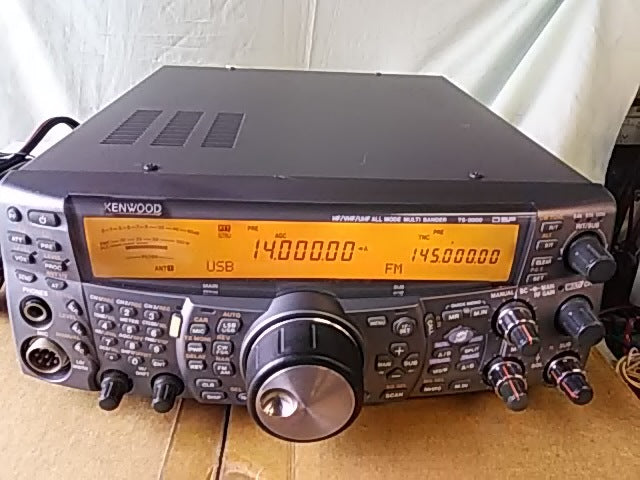 Kenwood TS-2000S HF 50 144 430MHz All-mode Transceiver [b1214438151]
