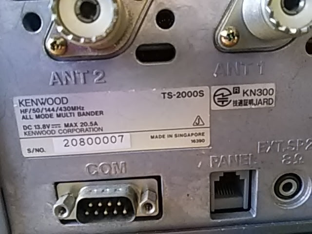 Kenwood TS-2000S HF 50 144 430MHz All-mode Transceiver [b1214438151]