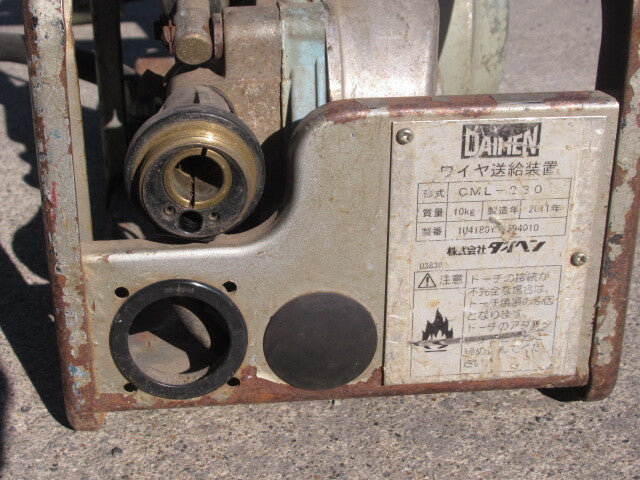 DAIHEN CPXDG-500 S-1 CO2/MAG Gouging DC Power Supply 3-Phase 200V 50/60Hz [h1214709510]