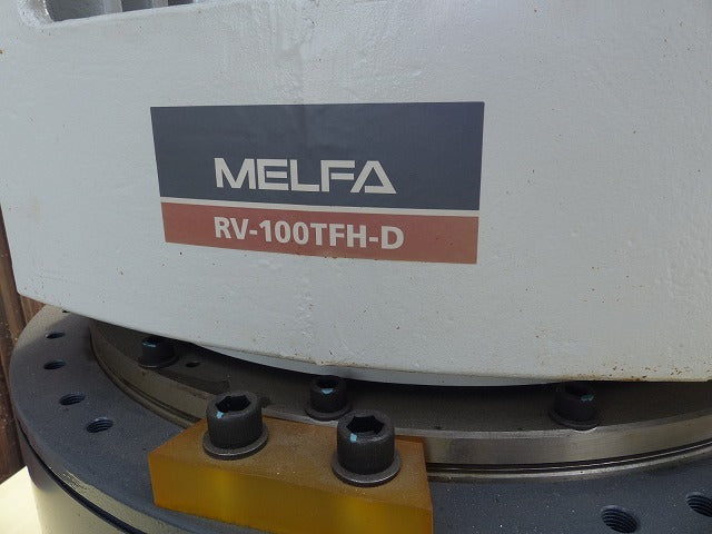 Mitsubishi Electric MELFA RV-100TFH-D Palletizing Industrial Robot [h1215348031]