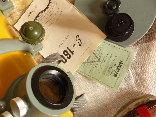 Takahashi ε160 W Band Large Diameter Photographic Lens with 6x30 Finder [r1215888179]