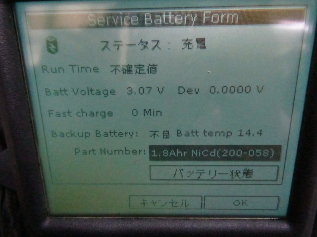 GE Sensing PT878 Portable Ultrasonic Flowmeter [o1216049028]