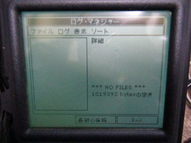 GE Sensing PT878 Portable Ultrasonic Flowmeter [o1216049028]