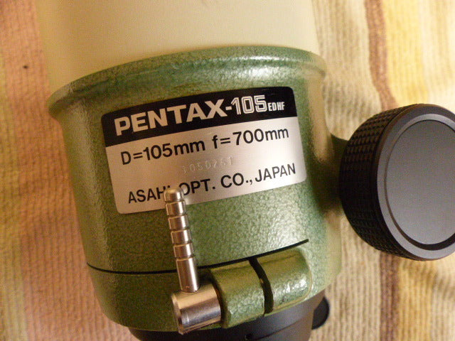 Pentax 105ED IF Telescope [u1216480621]