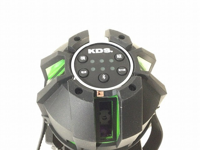 Muratec DSL-93RG Laser Marker High Brightness Green Receiver with Case and Batteries [l1216591009]
