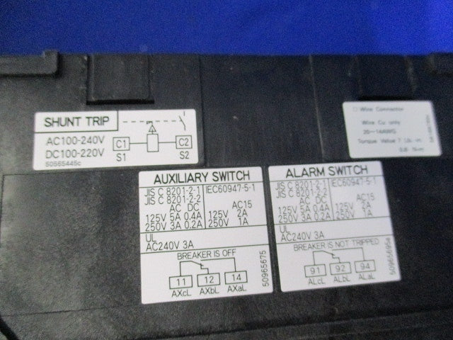 BW400EAL 3P300A Breaker with Earth Leakage Alarm [n1216658442]
