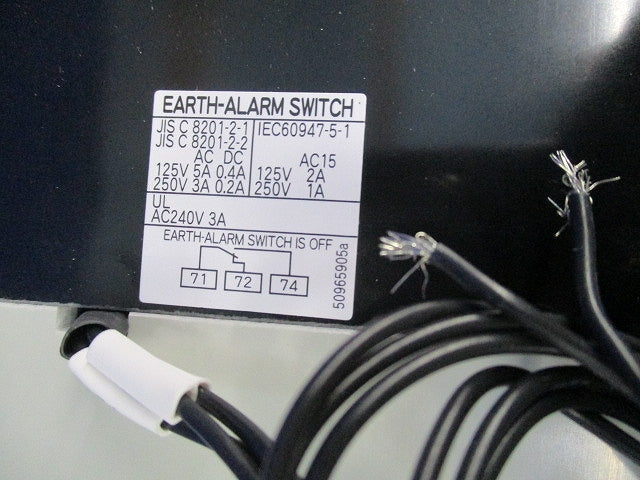 BW400EAL 3P300A Breaker with Earth Leakage Alarm [n1216658442]