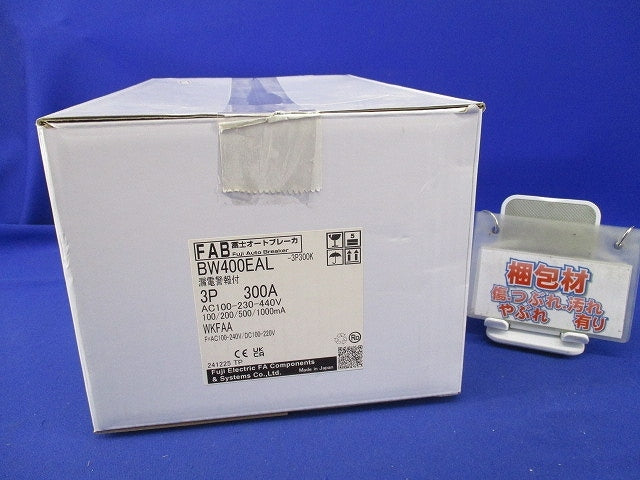 BW400EAL 3P300A Breaker with Earth Leakage Alarm [n1216658442]